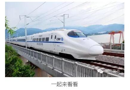 最新！蘭渝鐵路路基工程完成，廣元至重慶北段項(xiàng)目招標(biāo)