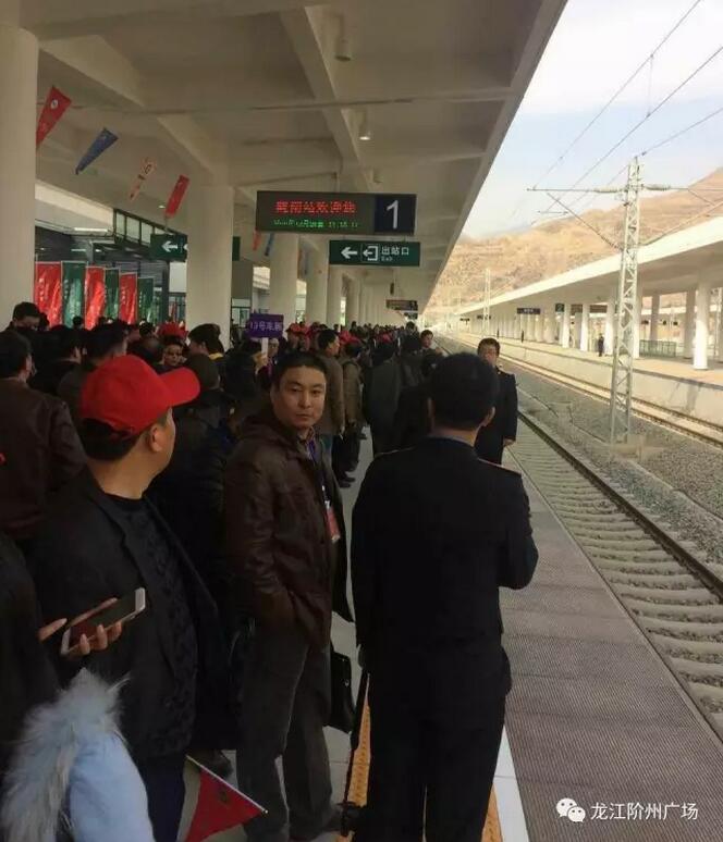 萬人見證！蘭渝鐵路隴南站順利通車！