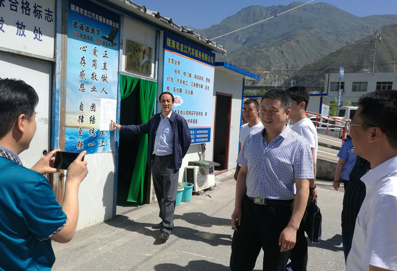 市委第三輪巡查第五巡查組深入市龍江城鄉(xiāng)發(fā)展集團(tuán)下屬機動車安全技術(shù)檢測公司和汽車服務(wù)公司開展巡查工作
