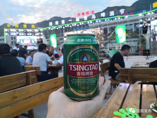 好嗨喲！隴南第一屆青島啤酒節(jié)開幕啦，為期8天