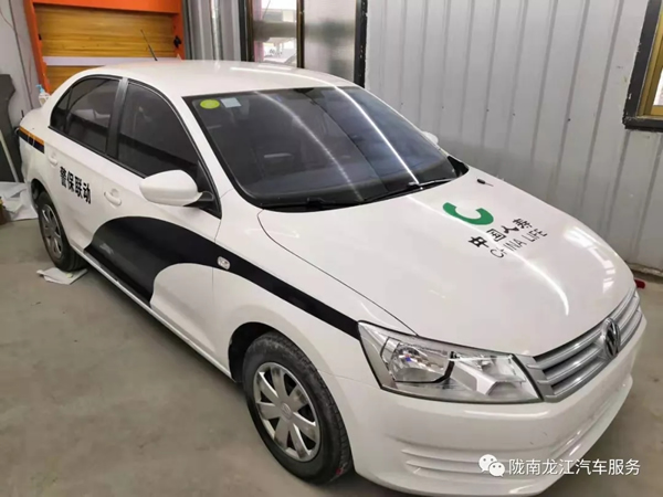 金錘鈑金，銀槍噴漆！龍江汽修值得信賴！
