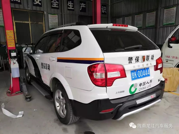 金錘鈑金，銀槍噴漆！龍江汽修值得信賴！