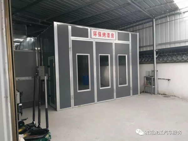 金錘鈑金，銀槍噴漆！龍江汽修值得信賴！