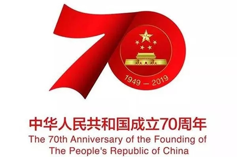 市龍江集團(tuán)“不忘初心、牢記使命”主題教育讀書班舉行結(jié)班式